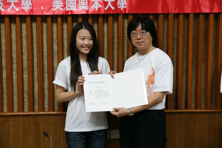 DSC07681