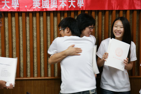 DSC07686