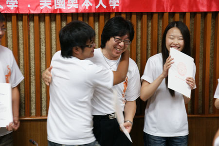 DSC07687