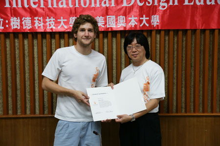 DSC07694