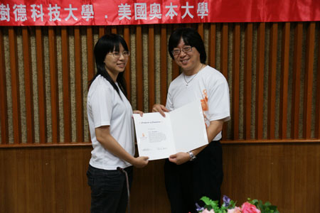 DSC07700