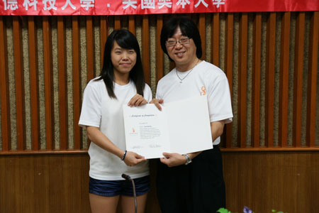 DSC07707