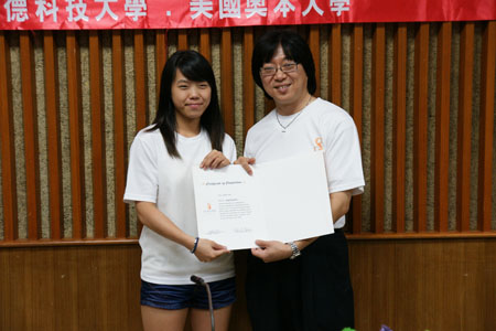 DSC07708