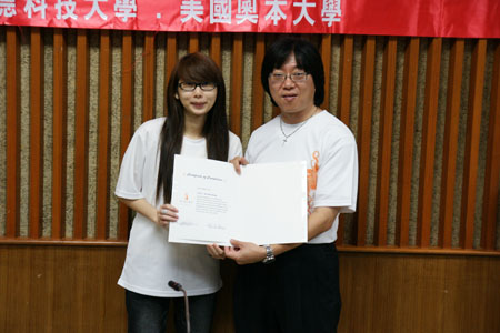DSC07709