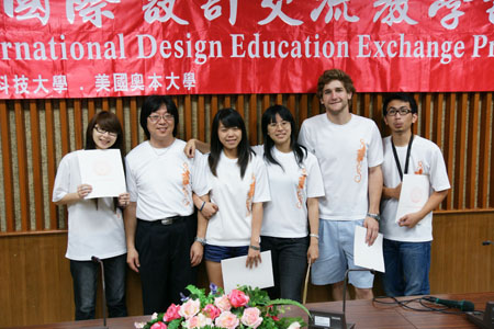DSC07717