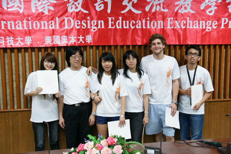 DSC07719