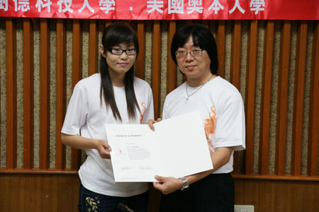 DSC07736