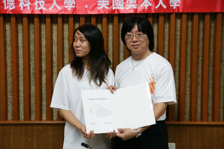 DSC07738
