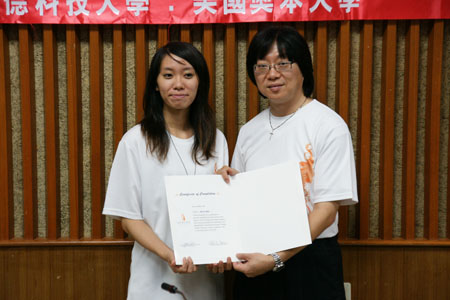 DSC07739
