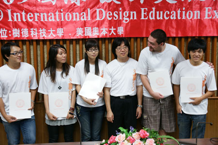 DSC07750