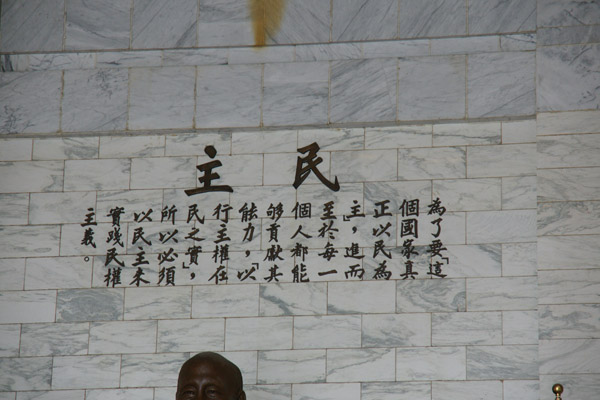DSC05301