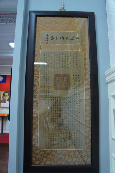 DSC05764