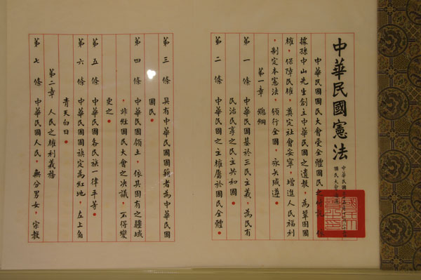 DSC05774