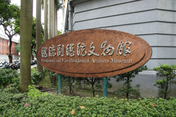 DSC05788