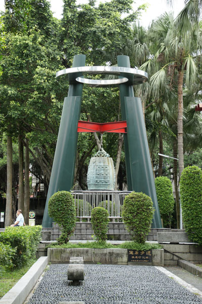 DSC05809