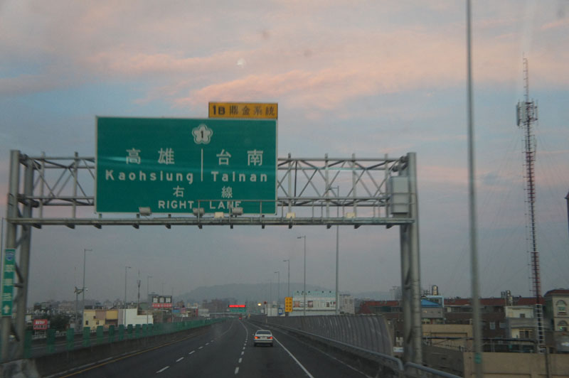 DSC01218