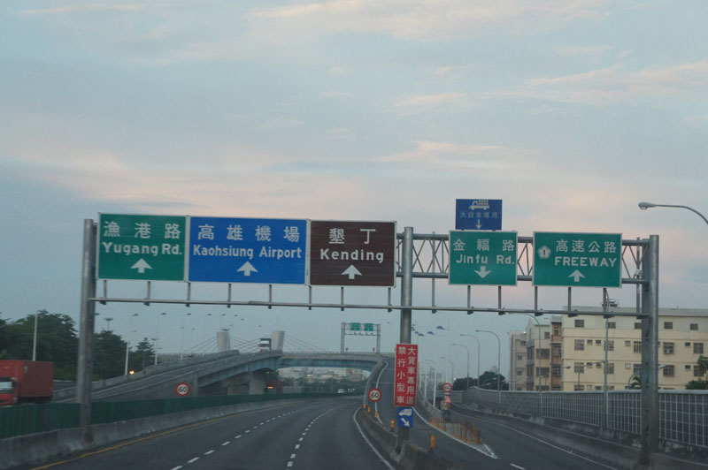 DSC01223