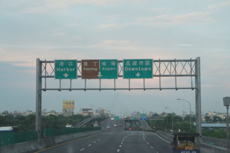 DSC01224