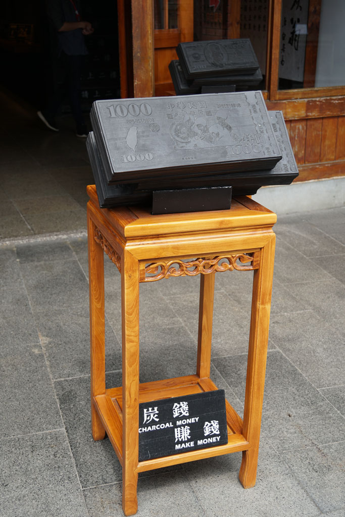 DSC00094