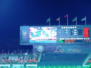 When clicked, Show linked file.