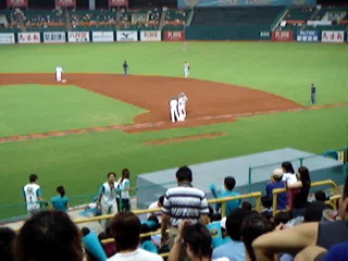 When clicked, Show linked file.