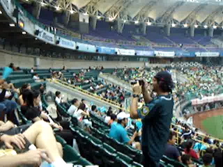 When clicked, Show linked file.