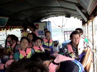 When clicked, Show linked file.