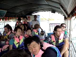 When clicked, Show linked file.