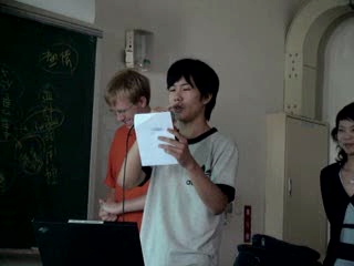 When clicked, Show linked file.