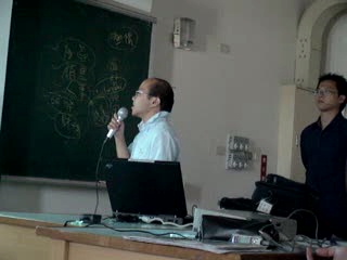 When clicked, Show linked file.