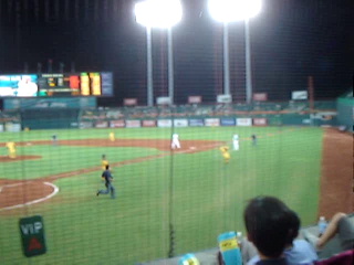 When clicked, Show linked file.