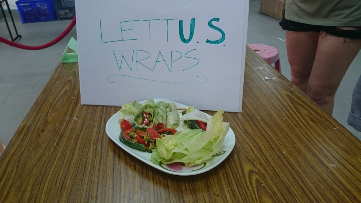 2016-06-02 17.21.24-1