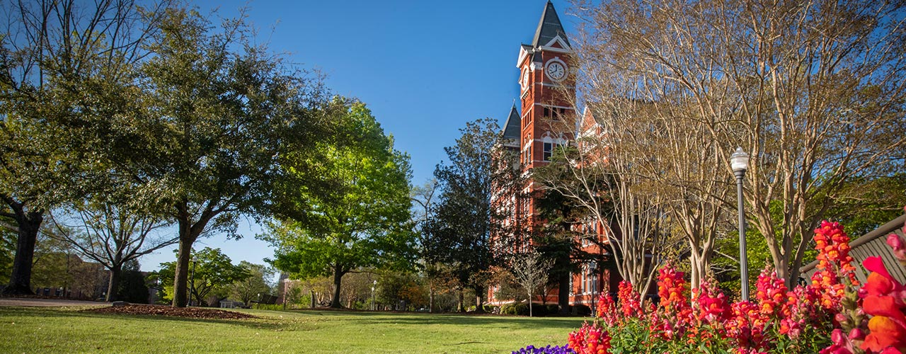 A view of Samford Hall.