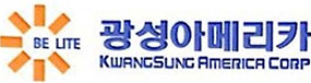 Yellow sun rays next to blue text that reads KwangSung America Corp