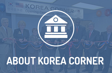 About Korea Corner
